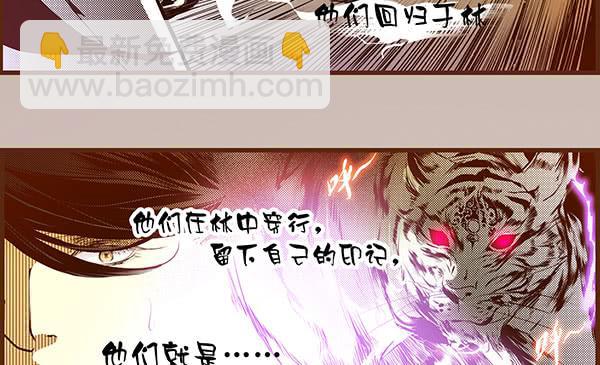 09 包罗万象(1/2)-第9话