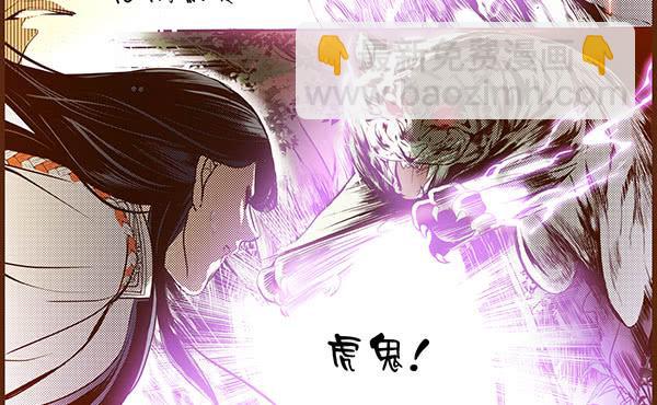 09 包罗万象(1/2)-第9话