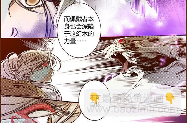 09 包罗万象(1/2)-第9话