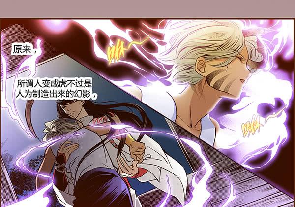 09 包罗万象(1/2)-第9话