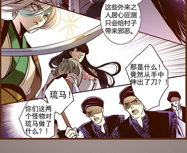 09 包罗万象(1/2)-第9话