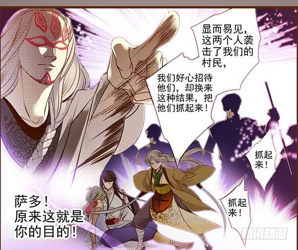 09 包罗万象(1/2)-第9话