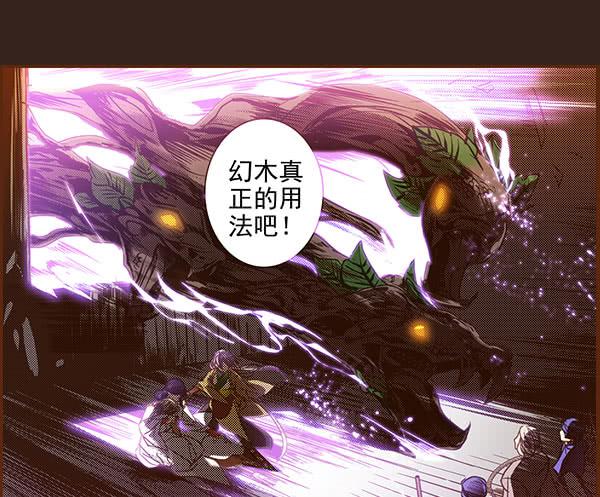 09 包罗万象(1/2)-第9话