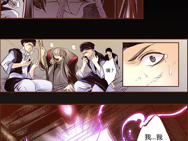 09 包罗万象(1/2)-第9话