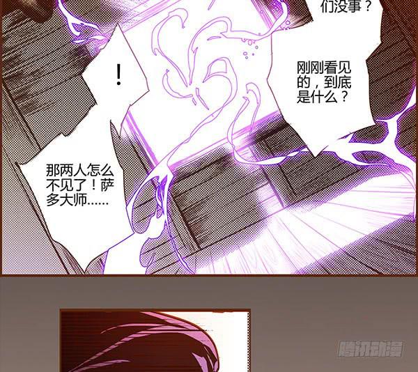 09 包罗万象(1/2)-第9话