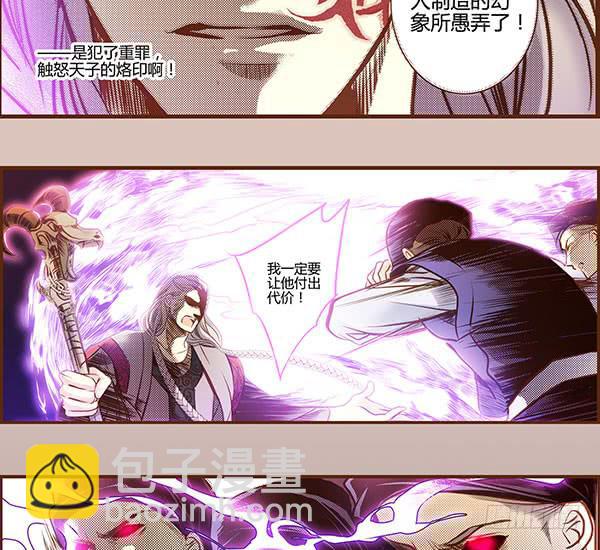 09 包罗万象(1/2)-第9话