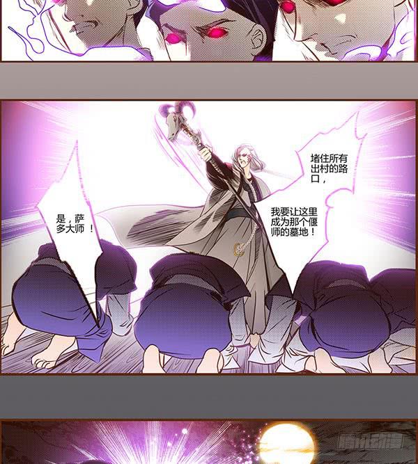 09 包罗万象(1/2)-第9话