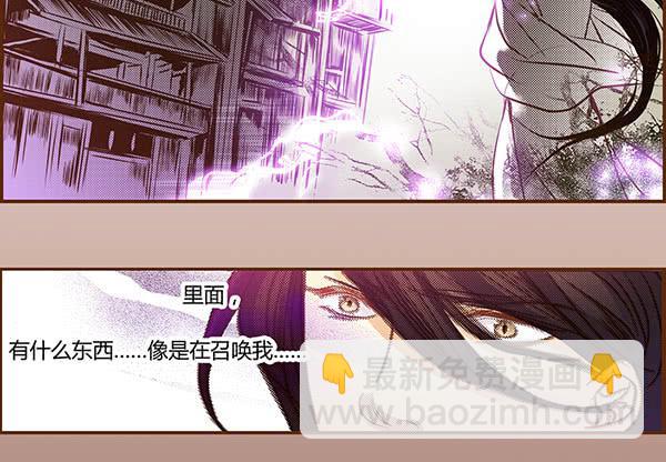 09 包罗万象(1/2)-第9话