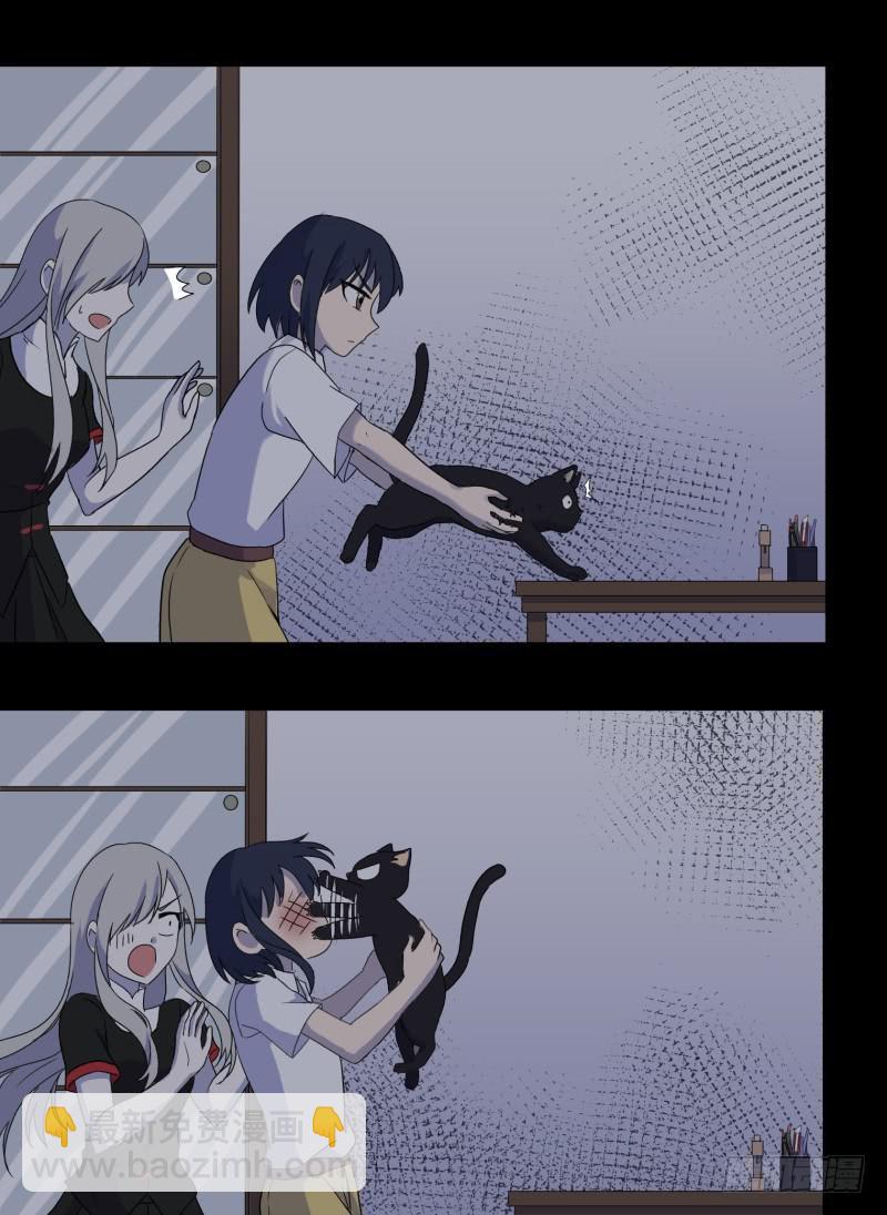 第十一话-第11话