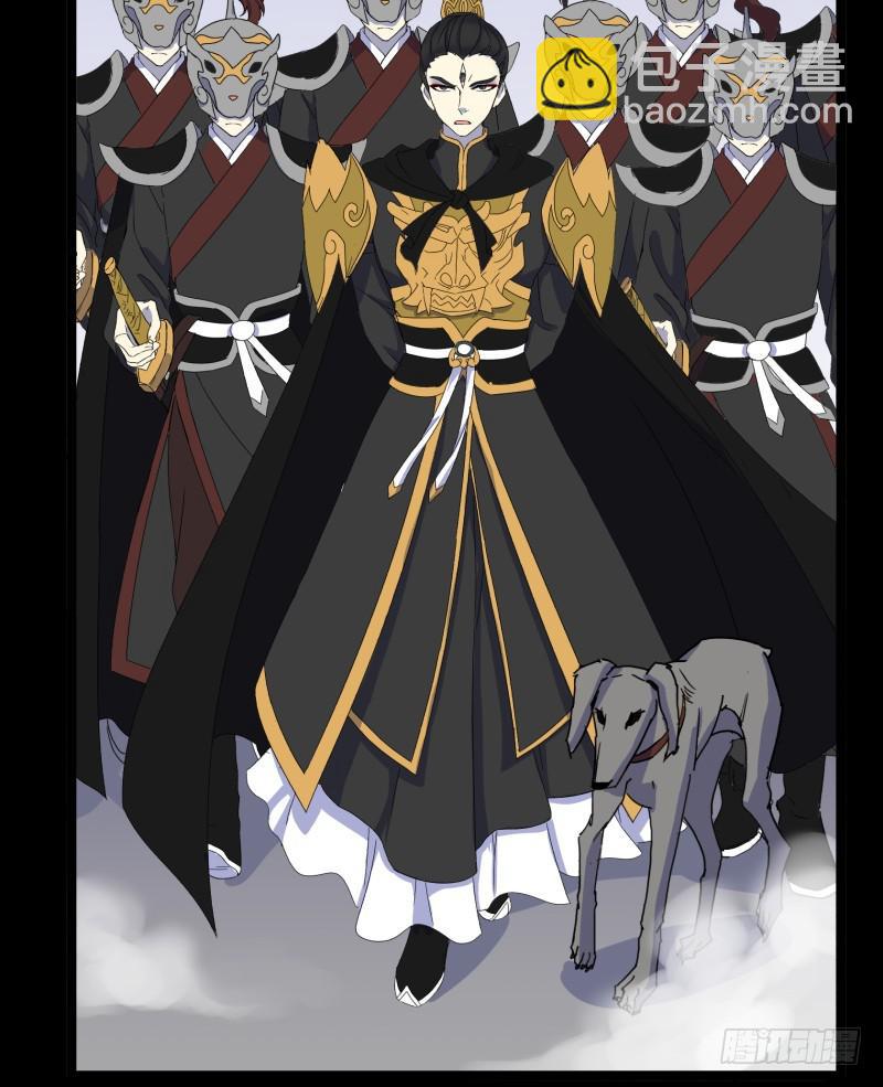 第十一话-第11话