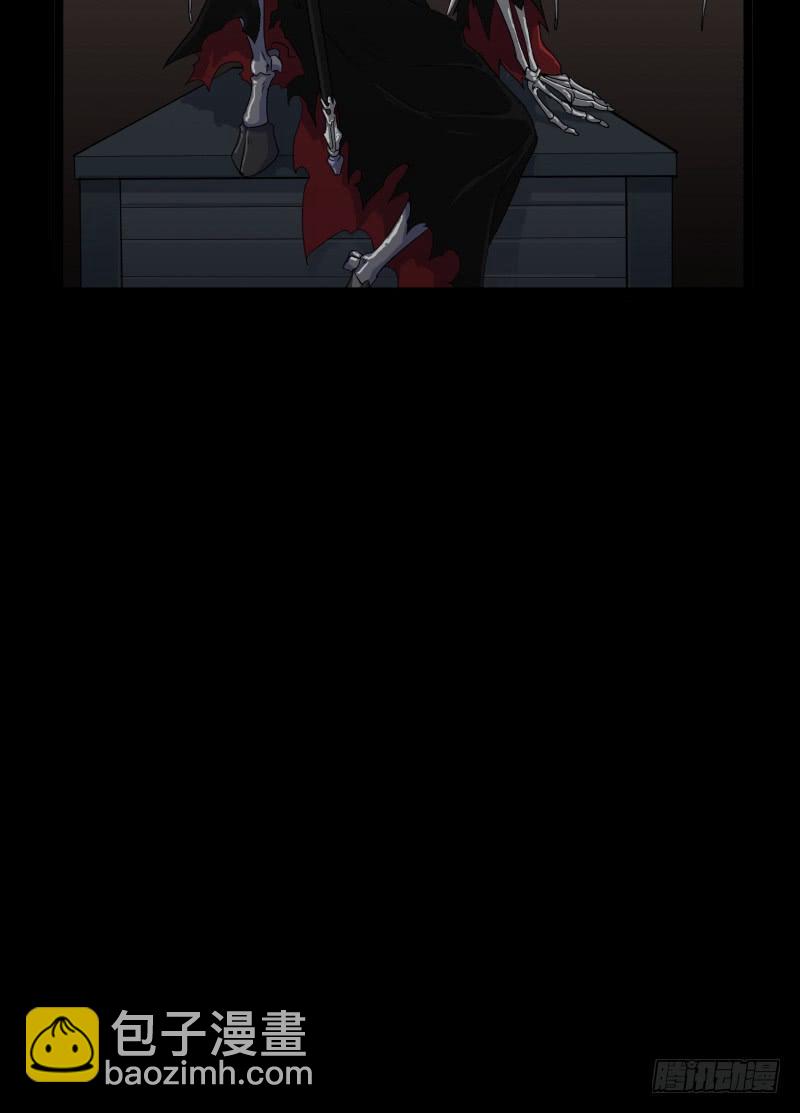 第十三话-第13话