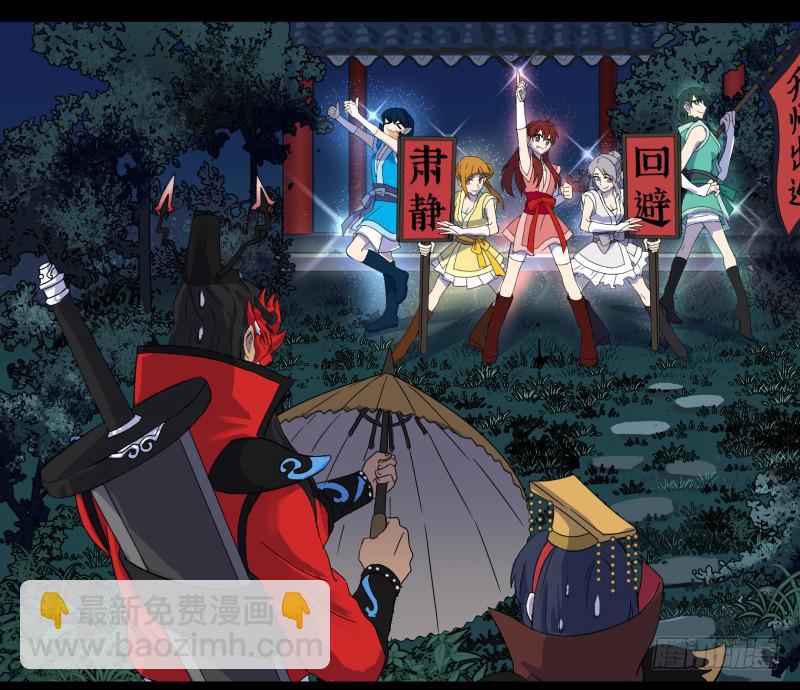 第十三话-第13话