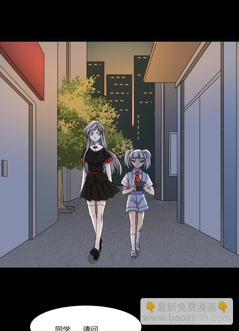 第十五话-第15话