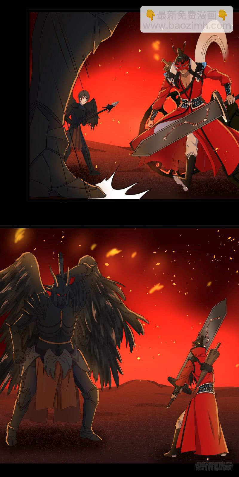 第十七话-第17话