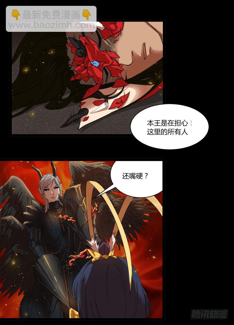 第十七话-第17话