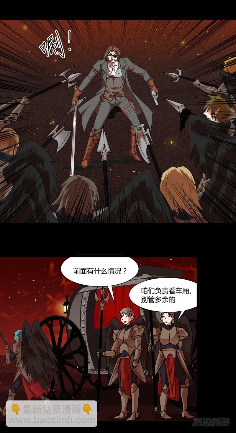 第十七话-第17话