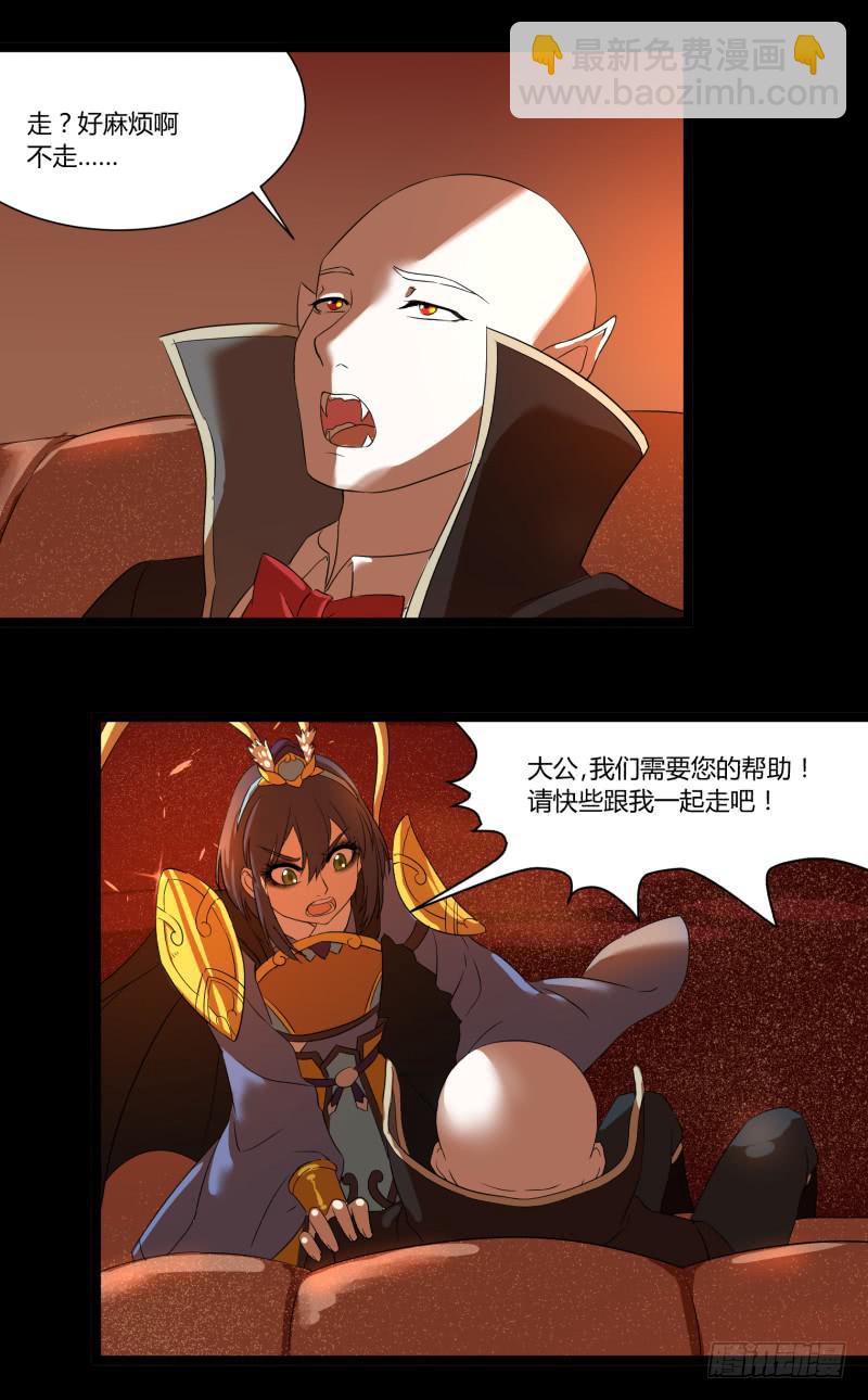 第十七话-第17话