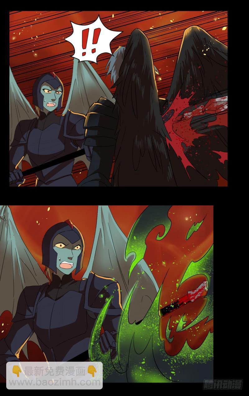 第十九话-第19话