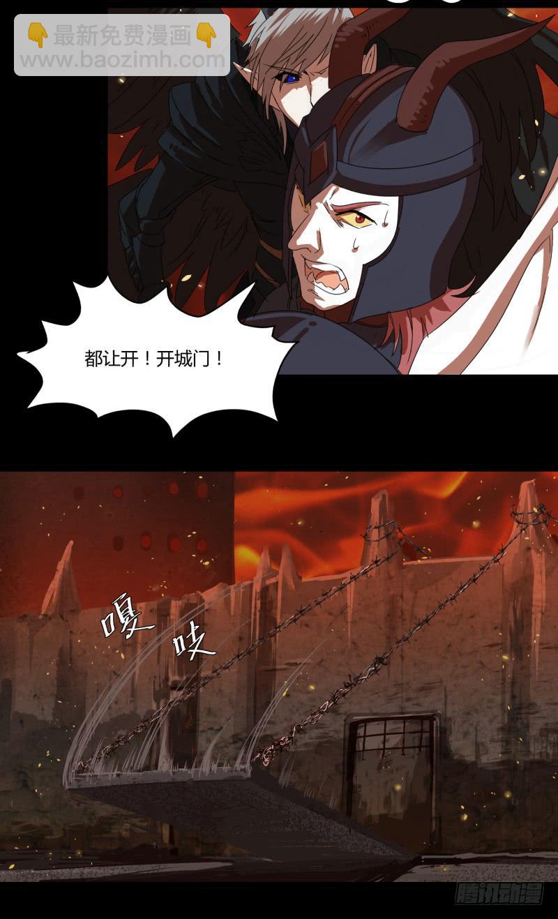 第十九话-第19话