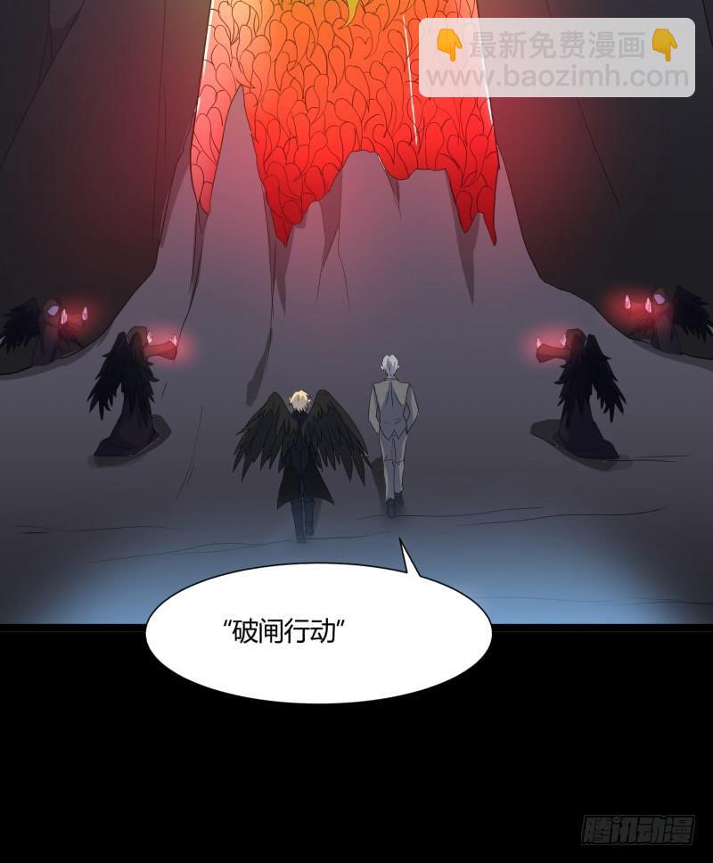 第十九话-第19话