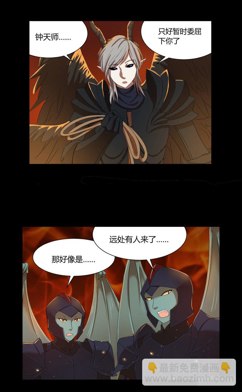 第十九话-第19话