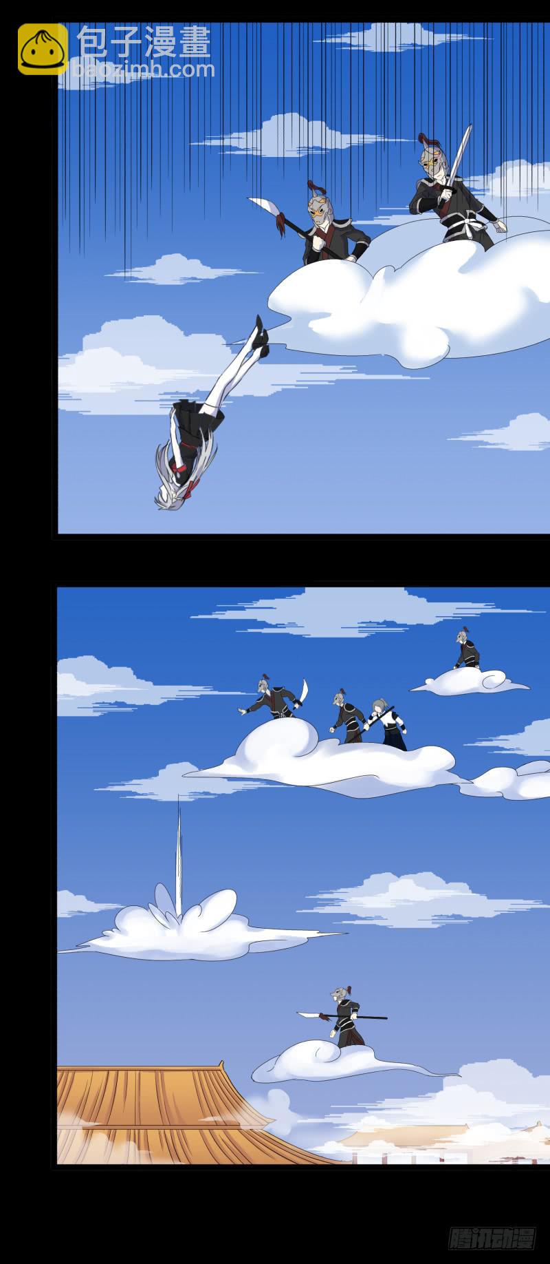 第二十三话-第23话