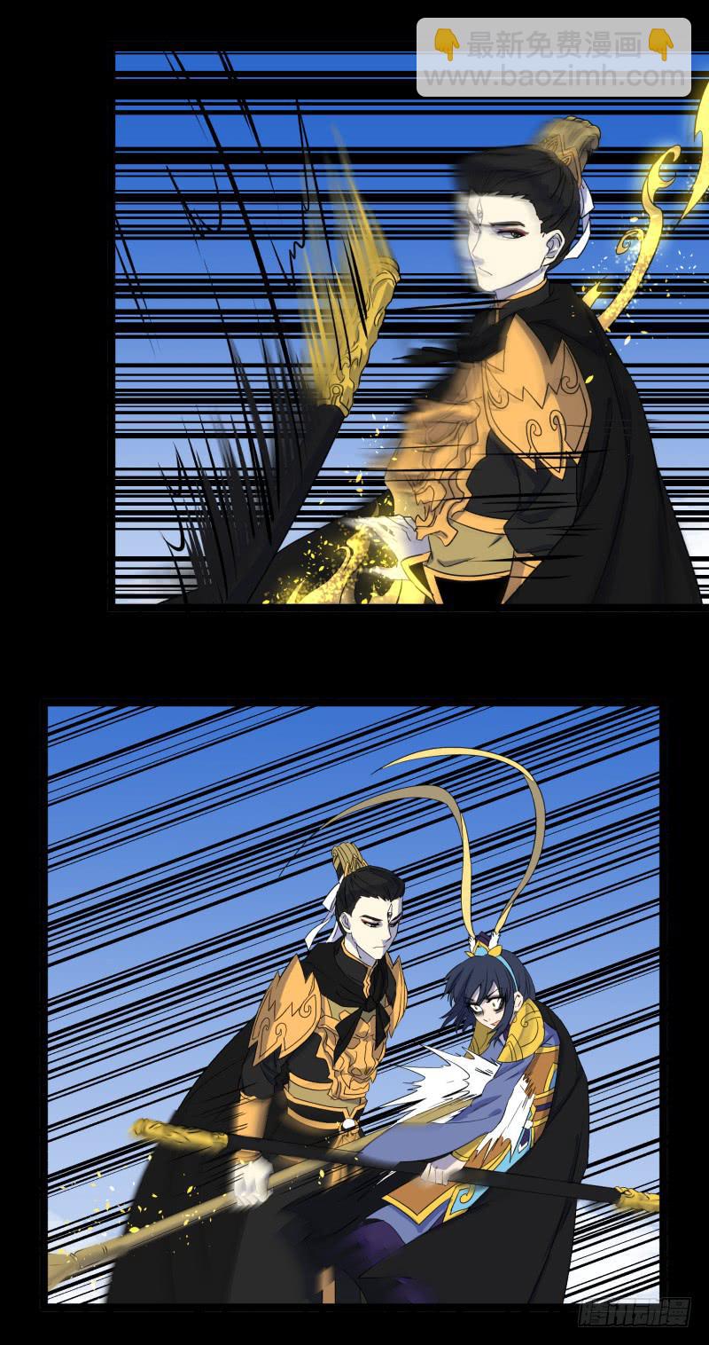 第二十五话-第25话