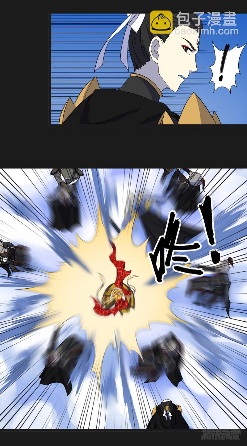 第二十五话-第25话