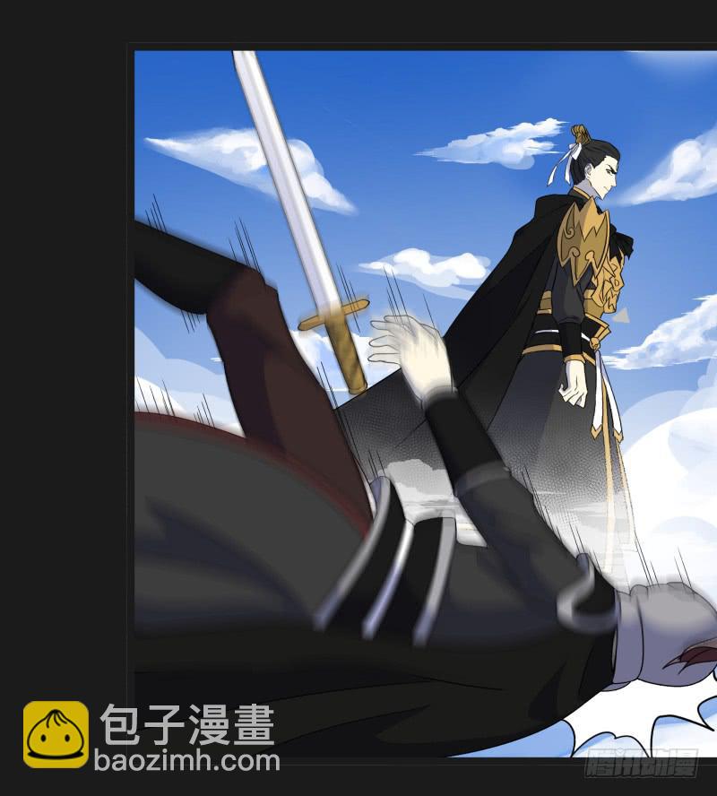 第二十五话-第25话