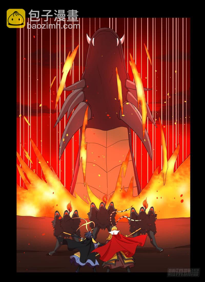 第二十七话-第27话