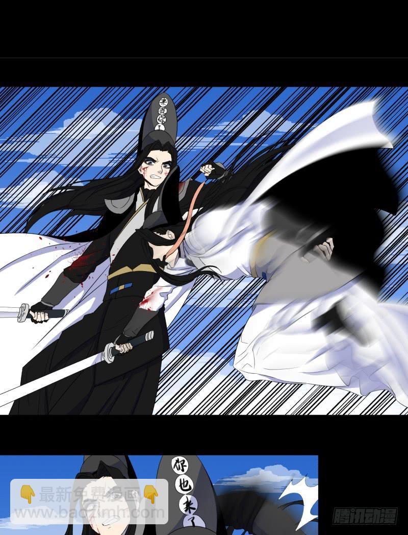 第二十七话-第27话