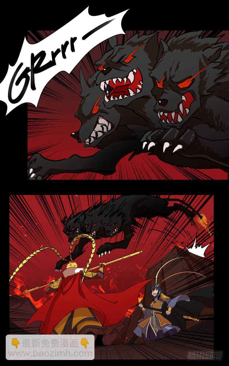 第二十七话-第27话