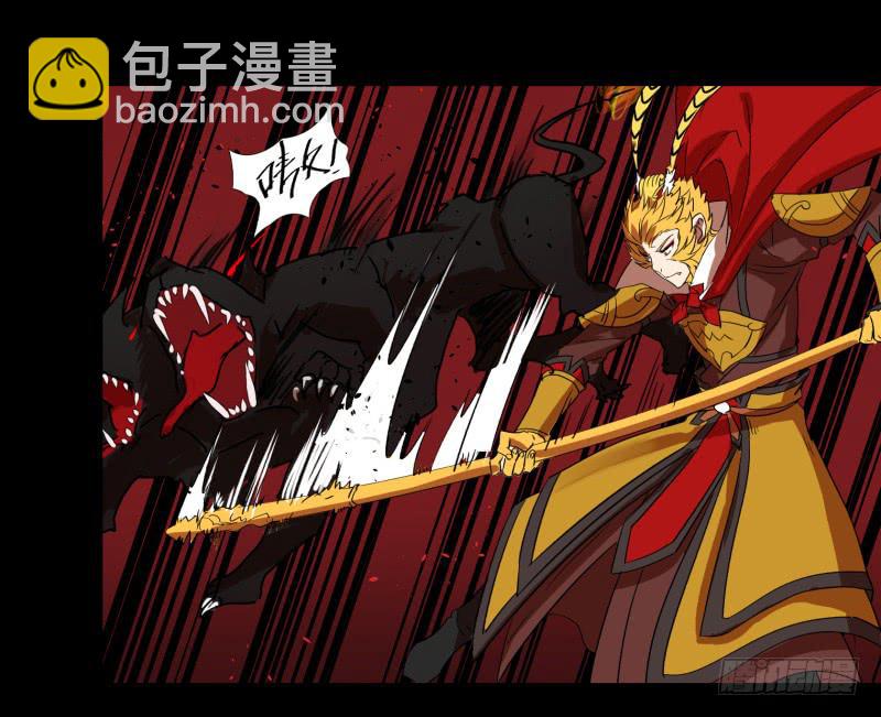 第二十七话-第27话