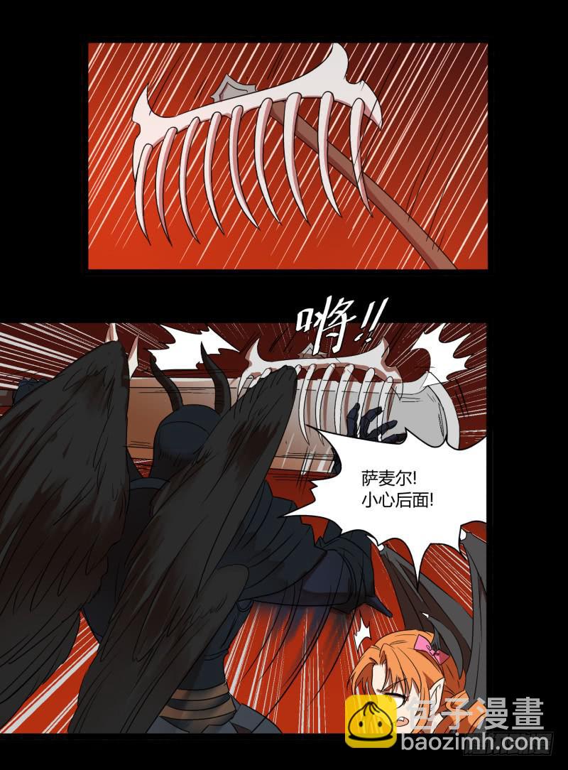 第二十九话-第29话