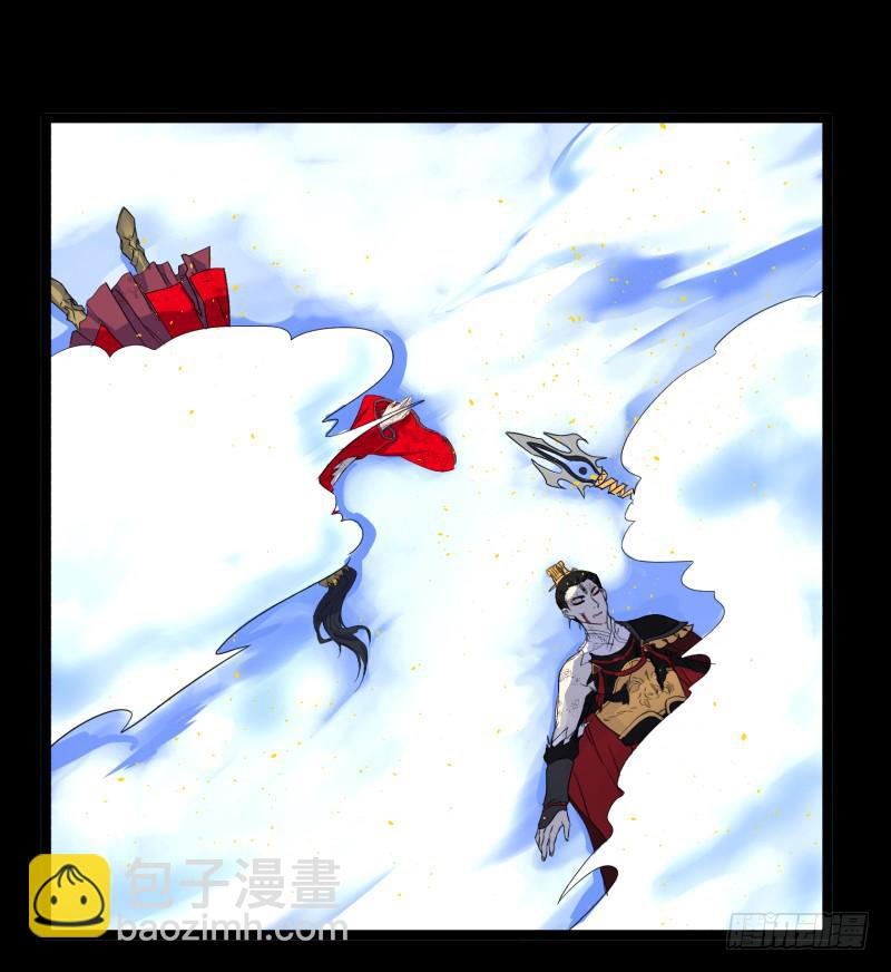 第二十九话-第29话