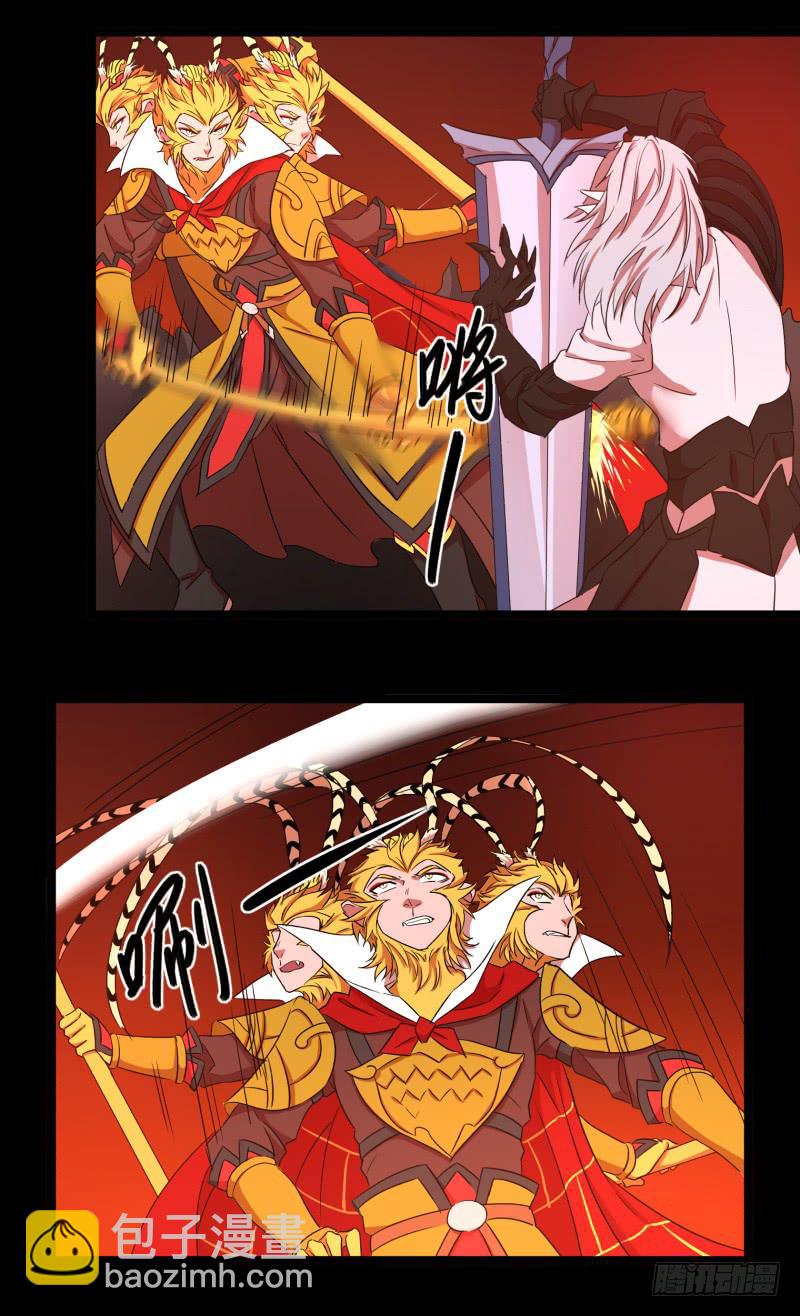 第二十九话-第29话