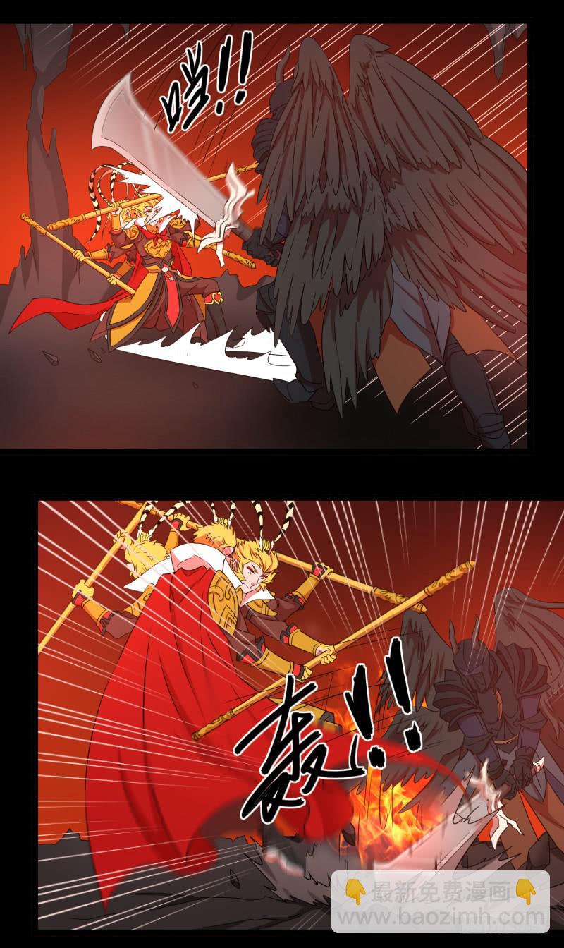 第二十九话-第29话