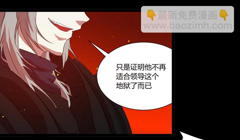 第三十一话-第31话