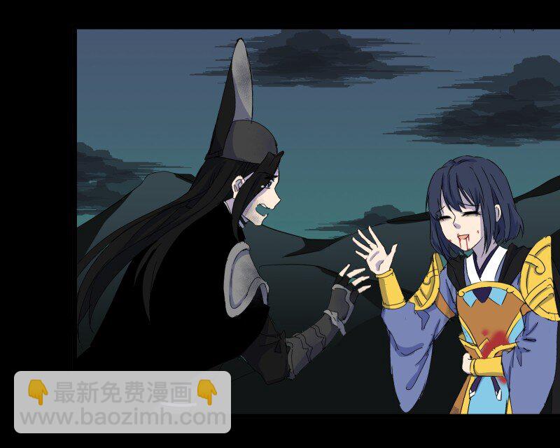 33 清战场三界暂得太平，换新颜阎王再踏征程(1/2)-第33话