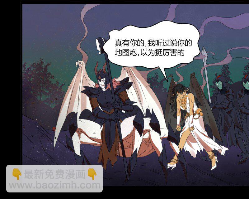 33 清战场三界暂得太平，换新颜阎王再踏征程(1/2)-第33话