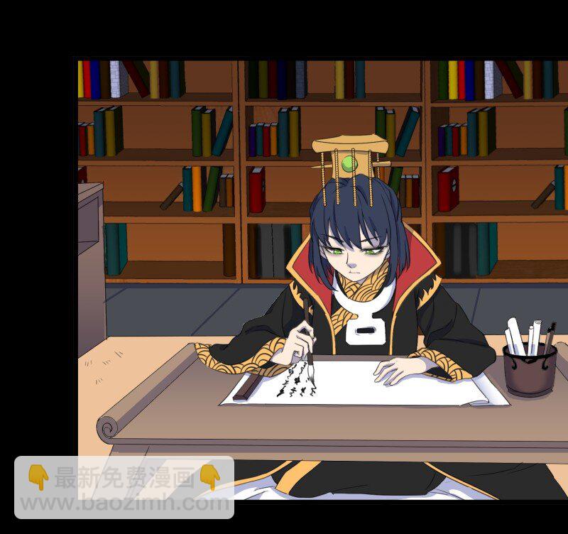 33 清战场三界暂得太平，换新颜阎王再踏征程(1/2)-第33话