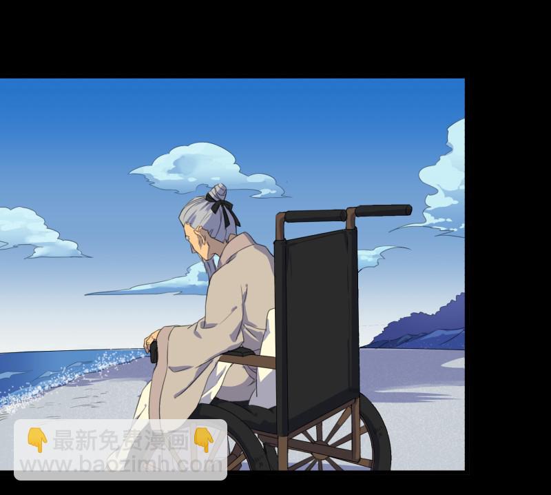 33 清战场三界暂得太平，换新颜阎王再踏征程(1/2)-第33话