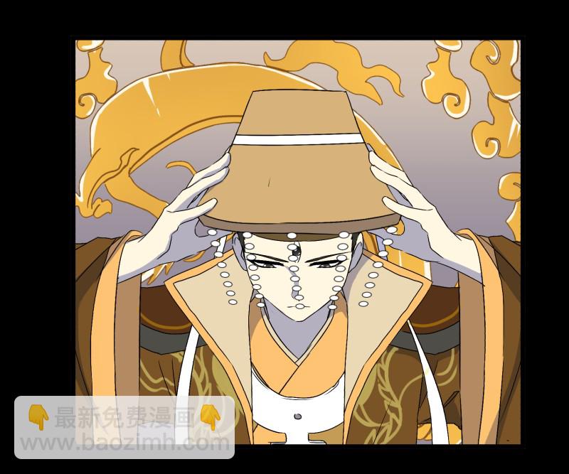 33 清战场三界暂得太平，换新颜阎王再踏征程(1/2)-第33话