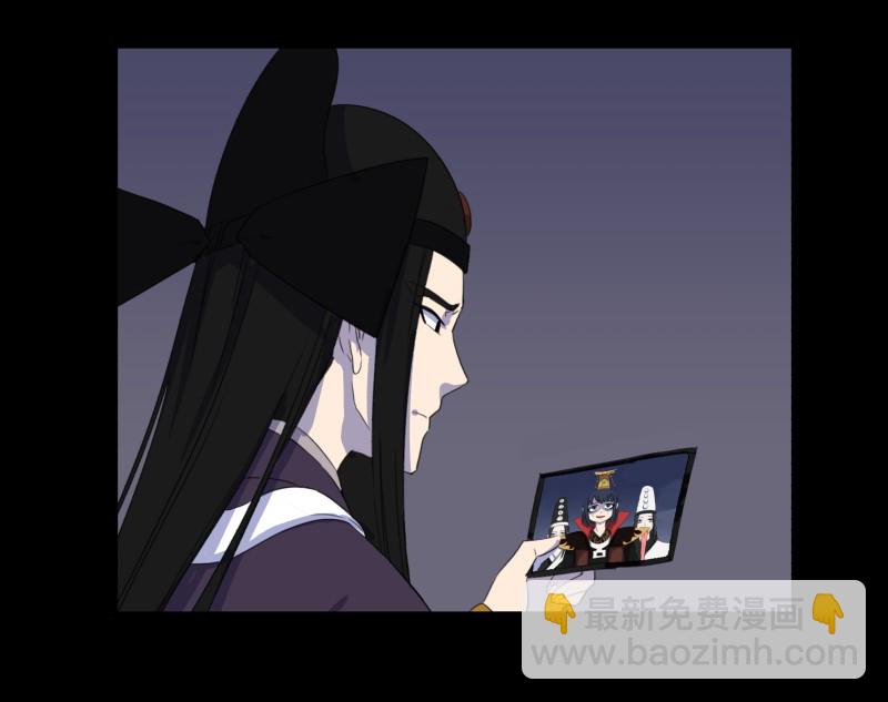 33 清战场三界暂得太平，换新颜阎王再踏征程(1/2)-第33话