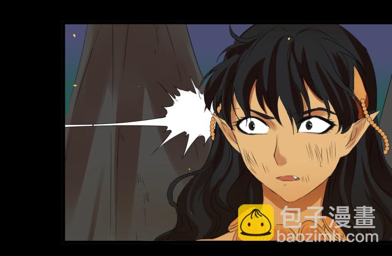 33 清战场三界暂得太平，换新颜阎王再踏征程(1/2)-第33话