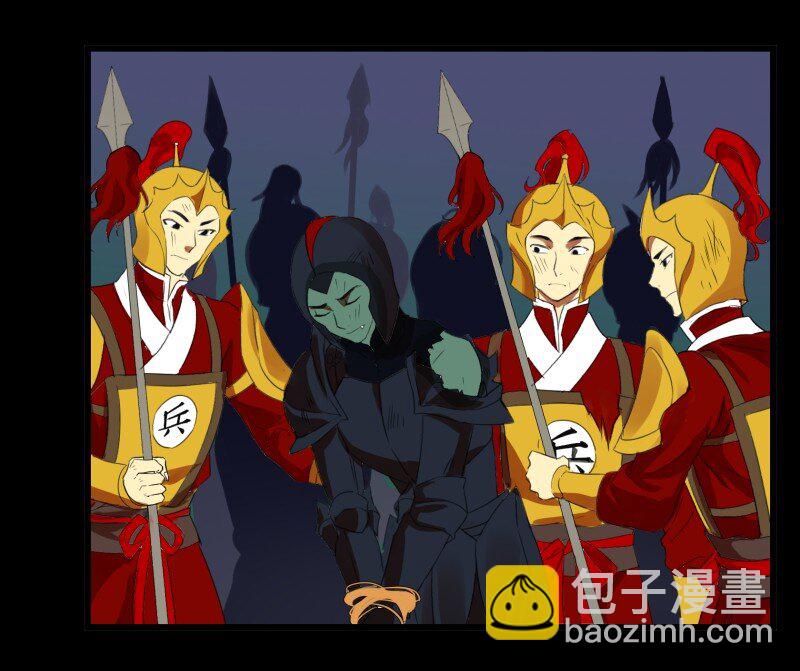 33 清战场三界暂得太平，换新颜阎王再踏征程(1/2)-第33话