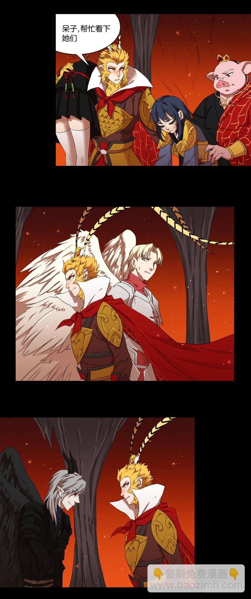 第三十二话-第35话