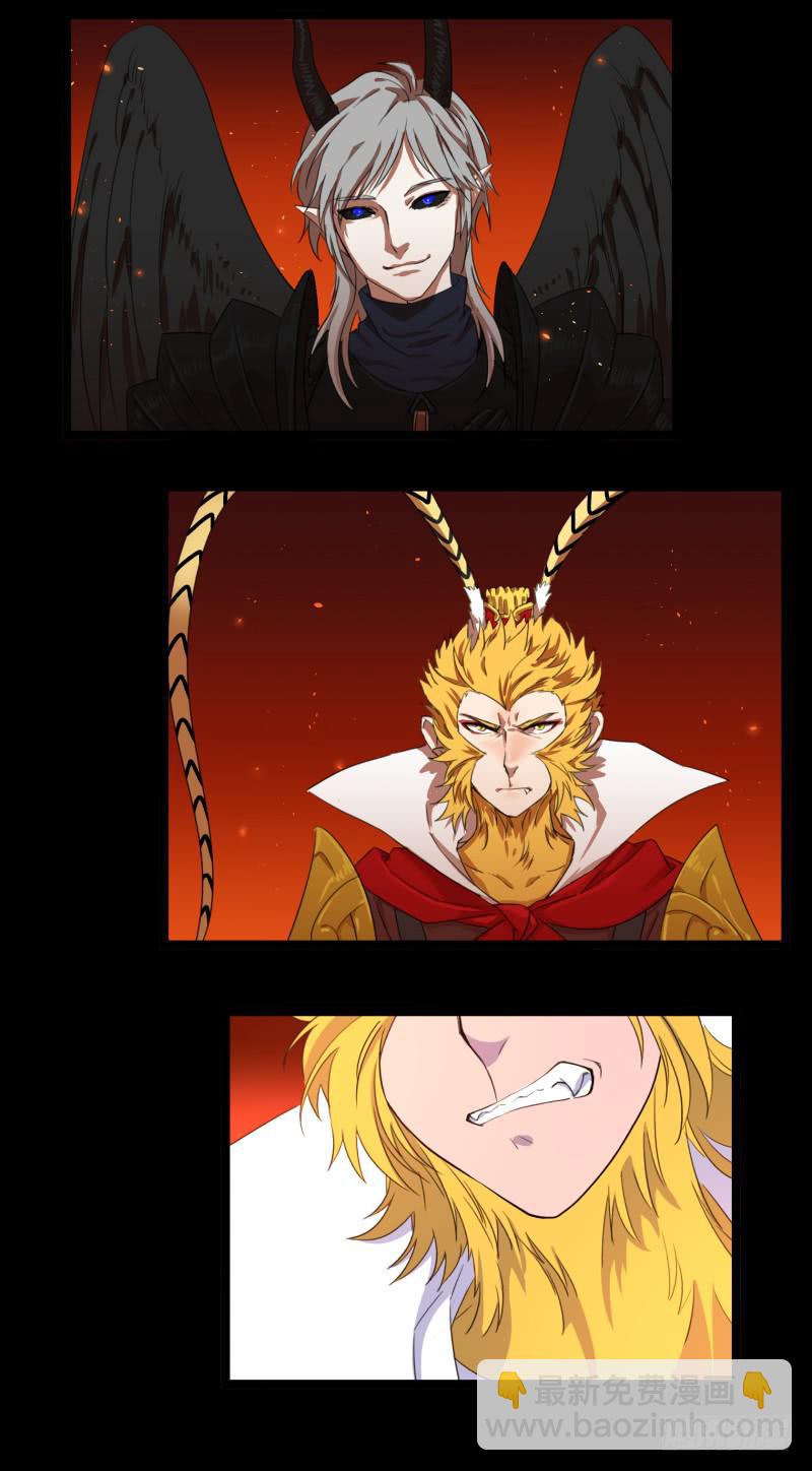 第三十二话-第35话