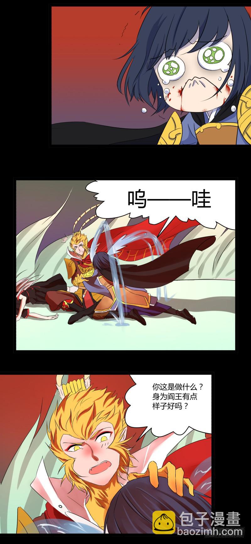 第三十二话-第35话