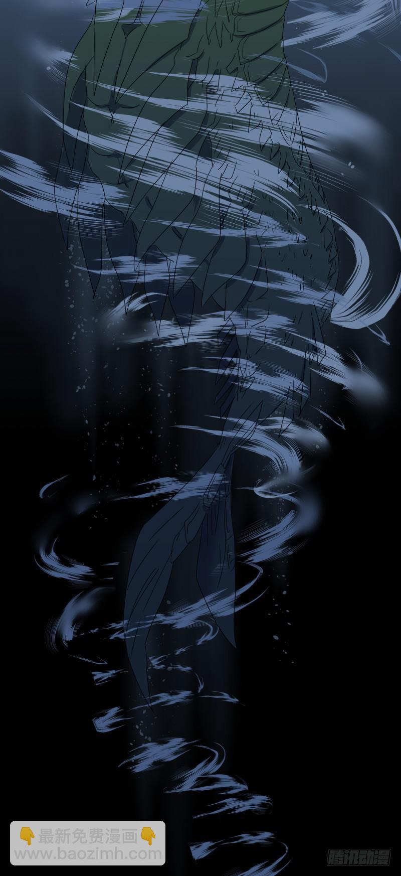 第九话(1/2)-第9话